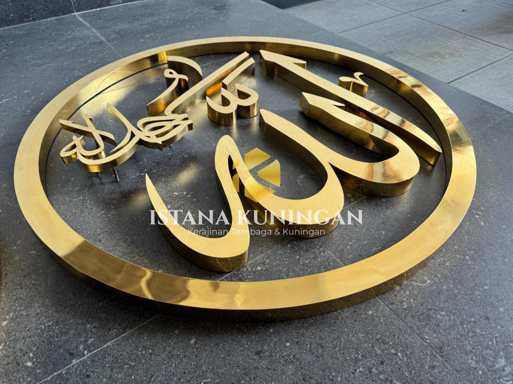 kaligrafi allah muhammad kuningan